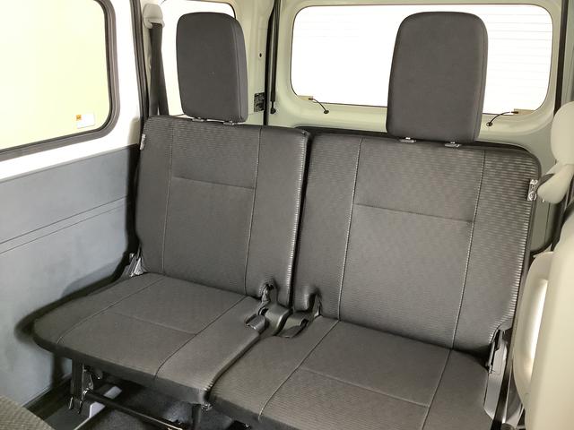 ハイゼットカーゴクルーズ　ＣＶＴ車　前後コーナーセンサー　スマートキー走行無制限１年保証　前後コーナーセンサー　ＣＶＴ　オートマチックハイビーム　アイドリングストップ　プッシュスタート　横滑り防止装置　オートライト　アクセサリーソケット　電動格納ドアミラー　両側スライド（兵庫県）の中古車