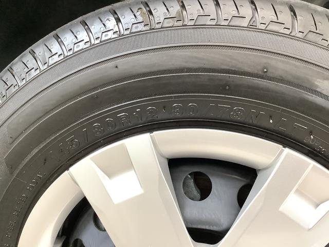 ハイゼットカーゴクルーズ　ＣＶＴ車　前後コーナーセンサー　スマートキー走行無制限１年保証　前後コーナーセンサー　ＣＶＴ　オートマチックハイビーム　アイドリングストップ　プッシュスタート　横滑り防止装置　オートライト　アクセサリーソケット　電動格納ドアミラー　両側スライド（兵庫県）の中古車