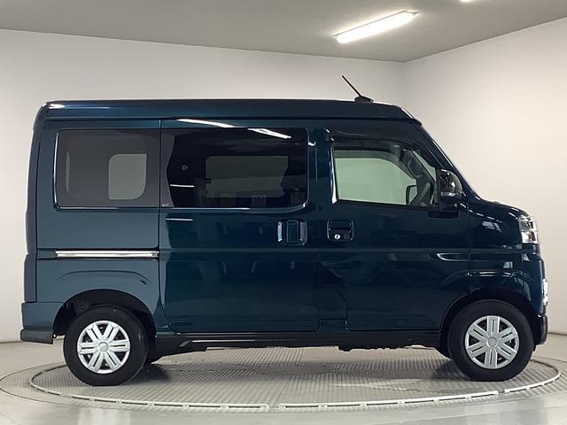 アトレーＲＳ　ターボ　ナビＴＶ　バックカメラ　両側電動スライドドア１年保証　ナビＴＶ　バックカメラ　ＣＶＴ　アダプティブクルーズコントロール　両側電動スライドドア　前後コーナーセンサー　Ｂｌｕｅｔｏｏｔｈ　オートマチックハイビーム　ＬＥＤヘッドライト　スマートキー（兵庫県）の中古車