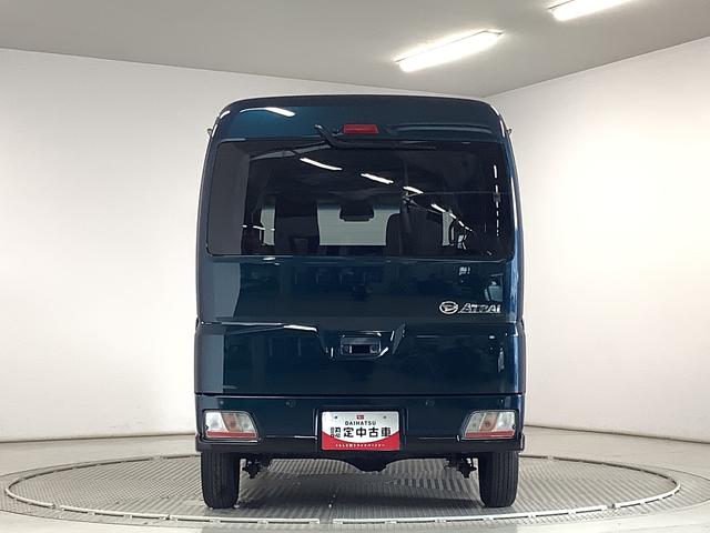 アトレーＲＳ　ターボ　ナビＴＶ　バックカメラ　両側電動スライドドア１年保証　ナビＴＶ　バックカメラ　ＣＶＴ　アダプティブクルーズコントロール　両側電動スライドドア　前後コーナーセンサー　Ｂｌｕｅｔｏｏｔｈ　オートマチックハイビーム　ＬＥＤヘッドライト　スマートキー（兵庫県）の中古車