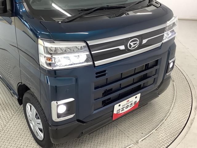アトレーＲＳ　ターボ　ナビＴＶ　バックカメラ　両側電動スライドドア１年保証　ナビＴＶ　バックカメラ　ＣＶＴ　アダプティブクルーズコントロール　両側電動スライドドア　前後コーナーセンサー　Ｂｌｕｅｔｏｏｔｈ　オートマチックハイビーム　ＬＥＤヘッドライト　スマートキー（兵庫県）の中古車