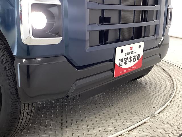 アトレーＲＳ　ターボ　ナビＴＶ　バックカメラ　両側電動スライドドア１年保証　ナビＴＶ　バックカメラ　ＣＶＴ　アダプティブクルーズコントロール　両側電動スライドドア　前後コーナーセンサー　Ｂｌｕｅｔｏｏｔｈ　オートマチックハイビーム　ＬＥＤヘッドライト　スマートキー（兵庫県）の中古車