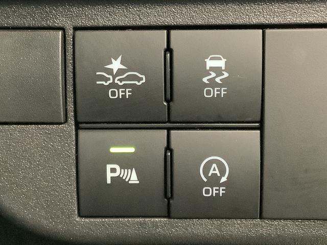 アトレーＲＳ　ターボ　ナビＴＶ　バックカメラ　両側電動スライドドア１年保証　ナビＴＶ　バックカメラ　ＣＶＴ　アダプティブクルーズコントロール　両側電動スライドドア　前後コーナーセンサー　Ｂｌｕｅｔｏｏｔｈ　オートマチックハイビーム　ＬＥＤヘッドライト　スマートキー（兵庫県）の中古車