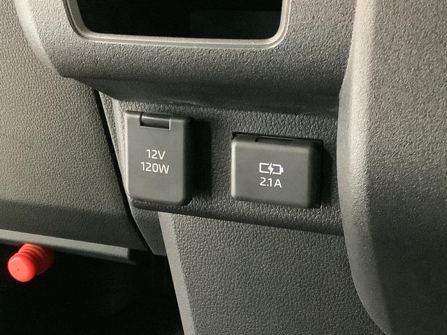 アトレーＲＳ　ターボ　ナビＴＶ　バックカメラ　両側電動スライドドア１年保証　ナビＴＶ　バックカメラ　ＣＶＴ　アダプティブクルーズコントロール　両側電動スライドドア　前後コーナーセンサー　Ｂｌｕｅｔｏｏｔｈ　オートマチックハイビーム　ＬＥＤヘッドライト　スマートキー（兵庫県）の中古車