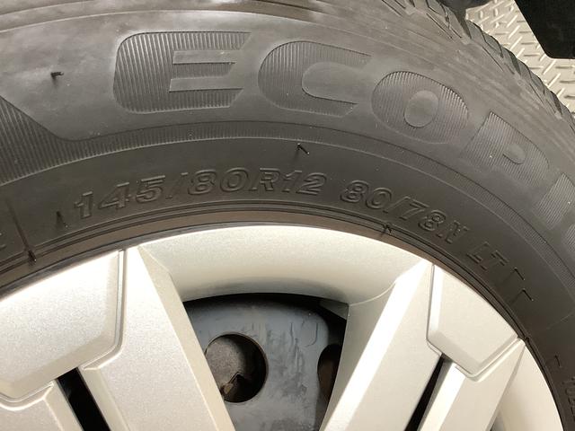 アトレーＲＳ　ターボ　ナビＴＶ　バックカメラ　両側電動スライドドア１年保証　ナビＴＶ　バックカメラ　ＣＶＴ　アダプティブクルーズコントロール　両側電動スライドドア　前後コーナーセンサー　Ｂｌｕｅｔｏｏｔｈ　オートマチックハイビーム　ＬＥＤヘッドライト　スマートキー（兵庫県）の中古車
