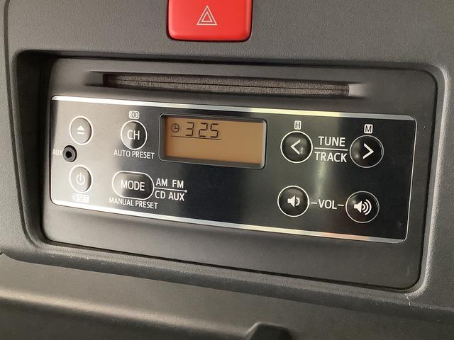 ハイゼットトラックＥＸＴ　５ＭＴ　ＣＤオーディオ　３方開　荷台作業灯　キーレス走行無制限１年保証　ＭＴ車　荷台作業灯　ＣＤオーディオ　３方開　キーレスエントリー　ドアバイザー　ヘッドライトレベライザー　アクセサリーソケット　マニュアルエアコン　パワーウィンドウ　フォグランプ（兵庫県）の中古車