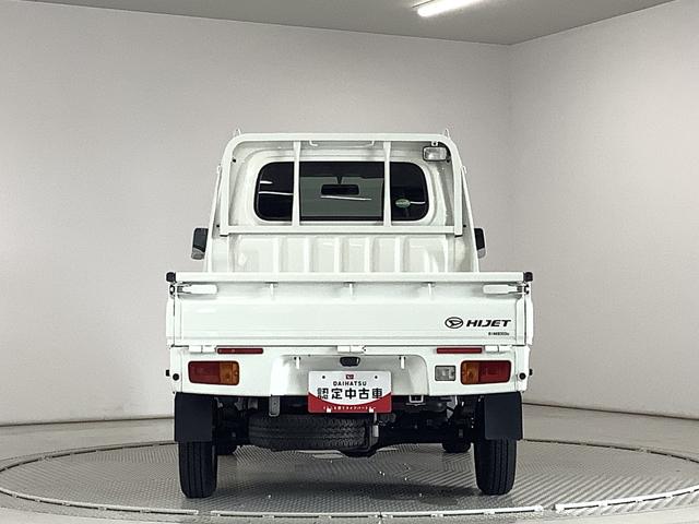 ハイゼットトラックＥＸＴ　５ＭＴ　ＣＤオーディオ　３方開　荷台作業灯　キーレス走行無制限１年保証　ＭＴ車　荷台作業灯　ＣＤオーディオ　３方開　キーレスエントリー　ドアバイザー　ヘッドライトレベライザー　アクセサリーソケット　マニュアルエアコン　パワーウィンドウ　フォグランプ（兵庫県）の中古車