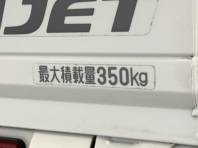 ハイゼットトラックＥＸＴ　５ＭＴ　ＣＤオーディオ　３方開　荷台作業灯　キーレス走行無制限１年保証　ＭＴ車　荷台作業灯　ＣＤオーディオ　３方開　キーレスエントリー　ドアバイザー　ヘッドライトレベライザー　アクセサリーソケット　マニュアルエアコン　パワーウィンドウ　フォグランプ（兵庫県）の中古車