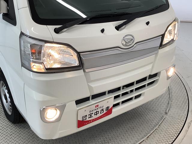 ハイゼットトラックＥＸＴ　５ＭＴ　ＣＤオーディオ　３方開　荷台作業灯　キーレス走行無制限１年保証　ＭＴ車　荷台作業灯　ＣＤオーディオ　３方開　キーレスエントリー　ドアバイザー　ヘッドライトレベライザー　アクセサリーソケット　マニュアルエアコン　パワーウィンドウ　フォグランプ（兵庫県）の中古車