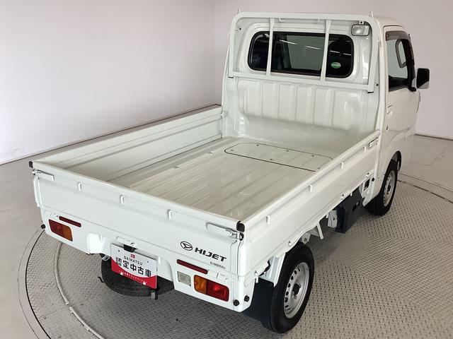 ハイゼットトラックＥＸＴ　５ＭＴ　ＣＤオーディオ　３方開　荷台作業灯　キーレス走行無制限１年保証　ＭＴ車　荷台作業灯　ＣＤオーディオ　３方開　キーレスエントリー　ドアバイザー　ヘッドライトレベライザー　アクセサリーソケット　マニュアルエアコン　パワーウィンドウ　フォグランプ（兵庫県）の中古車