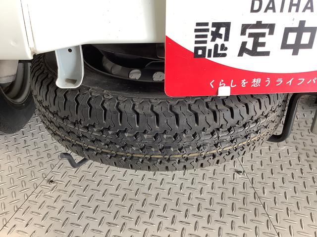 ハイゼットトラックＥＸＴ　５ＭＴ　ＣＤオーディオ　３方開　荷台作業灯　キーレス走行無制限１年保証　ＭＴ車　荷台作業灯　ＣＤオーディオ　３方開　キーレスエントリー　ドアバイザー　ヘッドライトレベライザー　アクセサリーソケット　マニュアルエアコン　パワーウィンドウ　フォグランプ（兵庫県）の中古車