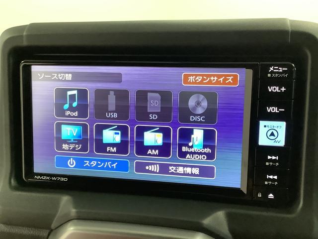 コペンローブ　ターボ　５ＭＴ　ナビ　ドラレコ　シートヒーター走行無制限１年保証　ナビ　シートヒーター　ＭＴ車　ナビ　ドラレコ　ＤＶＤ　ＵＳＢ　Ｂｌｕｅｔｏｏｔｈ　ＬＥＤヘッドライト　プッシュスタート　横滑り防止装置　オートエアコン　１６インチ純正アルミホイール（兵庫県）の中古車