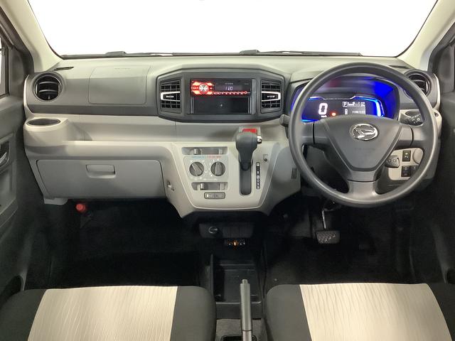 ミライースＸ　ＳＡIII　ＥＴＣ　ＣＤオーディオ　キーレスエントリー走行無制限１年保証　前後コーナーセンサー　ＥＴＣ　ＣＤオーディオ　オートマチックハイビーム　ＬＥＤヘッドライト　アイドリングストップ　キーレスエントリー　横滑り防止装置　ドアバイザー　電動格納ミラー（兵庫県）の中古車