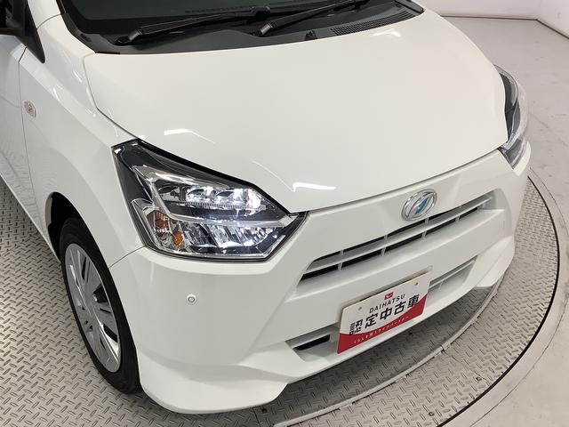 ミライースＸ　ＳＡIII　ＥＴＣ　ＣＤオーディオ　キーレスエントリー走行無制限１年保証　前後コーナーセンサー　ＥＴＣ　ＣＤオーディオ　オートマチックハイビーム　ＬＥＤヘッドライト　アイドリングストップ　キーレスエントリー　横滑り防止装置　ドアバイザー　電動格納ミラー（兵庫県）の中古車