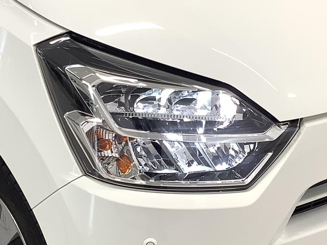 ミライースＸ　ＳＡIII　ＥＴＣ　ＣＤオーディオ　キーレスエントリー走行無制限１年保証　前後コーナーセンサー　ＥＴＣ　ＣＤオーディオ　オートマチックハイビーム　ＬＥＤヘッドライト　アイドリングストップ　キーレスエントリー　横滑り防止装置　ドアバイザー　電動格納ミラー（兵庫県）の中古車