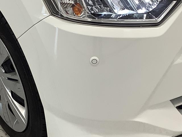 ミライースＸ　ＳＡIII　ＥＴＣ　ＣＤオーディオ　キーレスエントリー走行無制限１年保証　前後コーナーセンサー　ＥＴＣ　ＣＤオーディオ　オートマチックハイビーム　ＬＥＤヘッドライト　アイドリングストップ　キーレスエントリー　横滑り防止装置　ドアバイザー　電動格納ミラー（兵庫県）の中古車