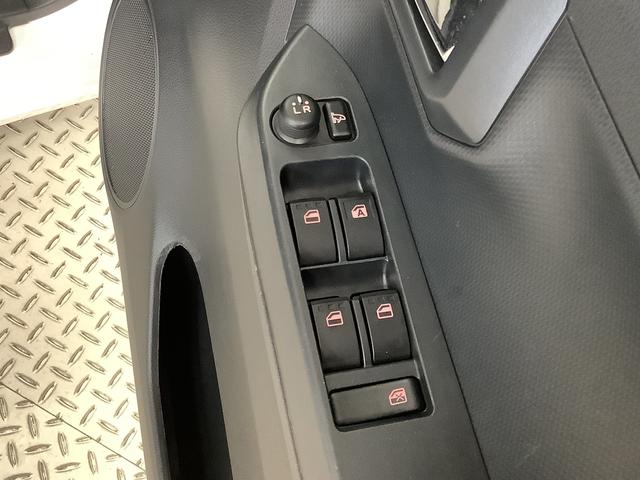 ミライースＸ　ＳＡIII　ＥＴＣ　ＣＤオーディオ　キーレスエントリー走行無制限１年保証　前後コーナーセンサー　ＥＴＣ　ＣＤオーディオ　オートマチックハイビーム　ＬＥＤヘッドライト　アイドリングストップ　キーレスエントリー　横滑り防止装置　ドアバイザー　電動格納ミラー（兵庫県）の中古車