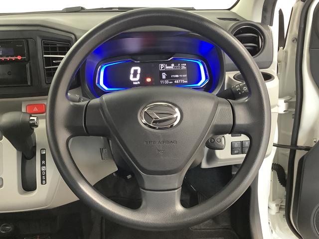 ミライースＸ　ＳＡIII　ＥＴＣ　ＣＤオーディオ　キーレスエントリー走行無制限１年保証　前後コーナーセンサー　ＥＴＣ　ＣＤオーディオ　オートマチックハイビーム　ＬＥＤヘッドライト　アイドリングストップ　キーレスエントリー　横滑り防止装置　ドアバイザー　電動格納ミラー（兵庫県）の中古車