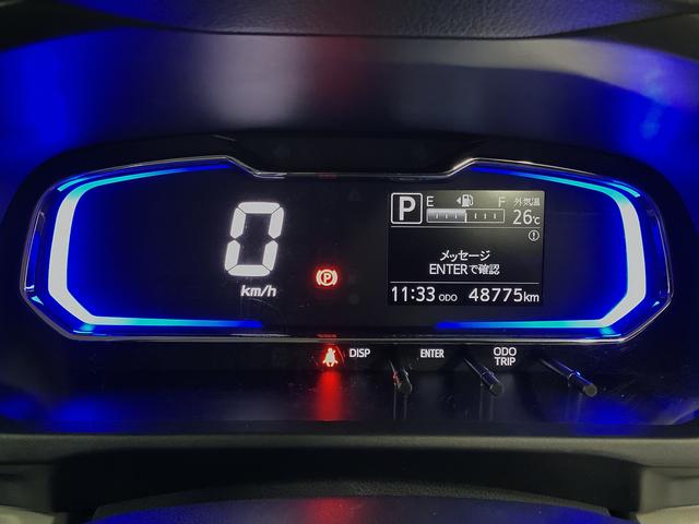 ミライースＸ　ＳＡIII　ＥＴＣ　ＣＤオーディオ　キーレスエントリー走行無制限１年保証　前後コーナーセンサー　ＥＴＣ　ＣＤオーディオ　オートマチックハイビーム　ＬＥＤヘッドライト　アイドリングストップ　キーレスエントリー　横滑り防止装置　ドアバイザー　電動格納ミラー（兵庫県）の中古車