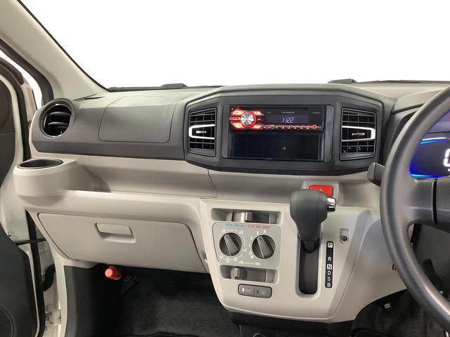 ミライースＸ　ＳＡIII　ＥＴＣ　ＣＤオーディオ　キーレスエントリー走行無制限１年保証　前後コーナーセンサー　ＥＴＣ　ＣＤオーディオ　オートマチックハイビーム　ＬＥＤヘッドライト　アイドリングストップ　キーレスエントリー　横滑り防止装置　ドアバイザー　電動格納ミラー（兵庫県）の中古車