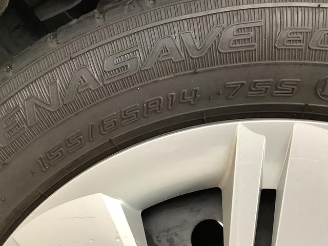 ミライースＸ　ＳＡIII　ＥＴＣ　ＣＤオーディオ　キーレスエントリー走行無制限１年保証　前後コーナーセンサー　ＥＴＣ　ＣＤオーディオ　オートマチックハイビーム　ＬＥＤヘッドライト　アイドリングストップ　キーレスエントリー　横滑り防止装置　ドアバイザー　電動格納ミラー（兵庫県）の中古車