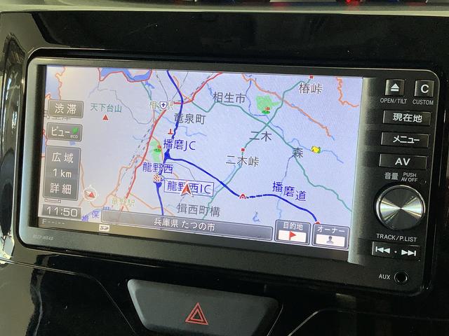 タントカスタムＲＳ　ＳＡ　ターボ　ワンオーナー　ナビＴＶ　ＥＴＣ１年保証　ワンオーナー　ナビＴＶ　ＥＴＣ　バックカメラ　両側電動スライドドア　ＵＳＢ　Ｂｌｕｅｔｏｏｔｈ　ＬＥＤヘッドライト　プッシュスタート　アイドリングストップ　１５インチ純正アルミホイール（兵庫県）の中古車