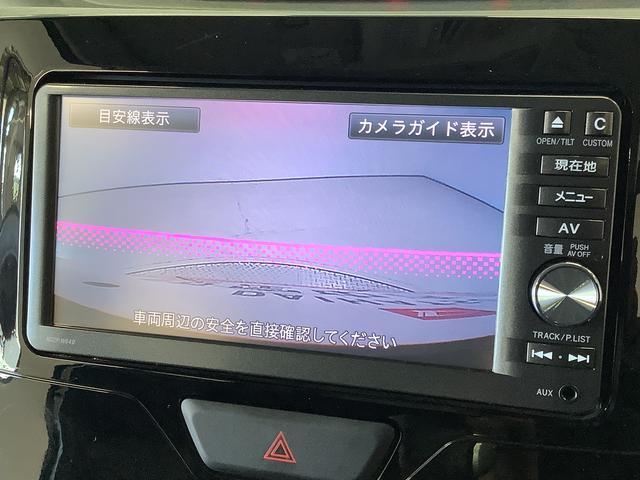 タントカスタムＲＳ　ＳＡ　ターボ　ワンオーナー　ナビＴＶ　ＥＴＣ１年保証　ワンオーナー　ナビＴＶ　ＥＴＣ　バックカメラ　両側電動スライドドア　ＵＳＢ　Ｂｌｕｅｔｏｏｔｈ　ＬＥＤヘッドライト　プッシュスタート　アイドリングストップ　１５インチ純正アルミホイール（兵庫県）の中古車