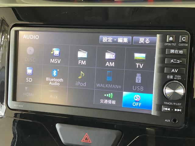 タントカスタムＲＳ　ＳＡ　ターボ　ワンオーナー　ナビＴＶ　ＥＴＣ１年保証　ワンオーナー　ナビＴＶ　ＥＴＣ　バックカメラ　両側電動スライドドア　ＵＳＢ　Ｂｌｕｅｔｏｏｔｈ　ＬＥＤヘッドライト　プッシュスタート　アイドリングストップ　１５インチ純正アルミホイール（兵庫県）の中古車