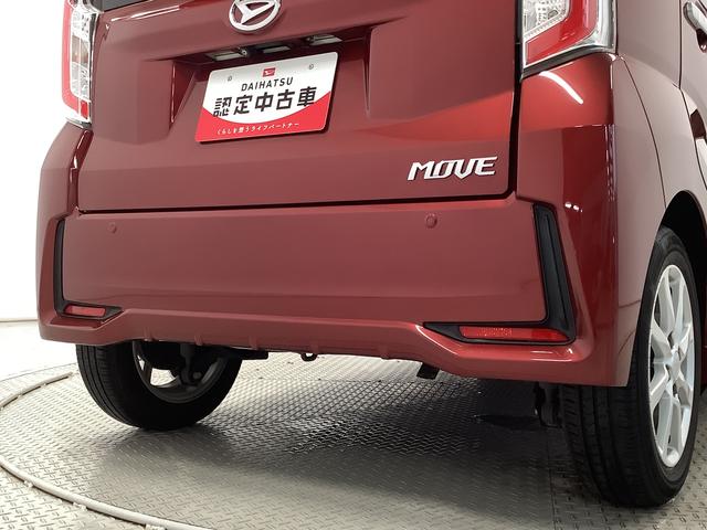 ムーヴカスタム　Ｘ　ＳＡ　ワンオーナー　ナビＴＶ　ＥＴＣ　１４ＡＷ１年保証　ワンオーナー　ナビＴＶ　ＥＴＣ　バックカメラ　ＤＶＤ　ＵＳＢ　Ｂｌｕｅｔｏｏｔｈ　ＬＥＤヘッドライト　プッシュスタート　アイドリングストップ　横滑り防止装置　１４インチ純正アルミホイール（兵庫県）の中古車