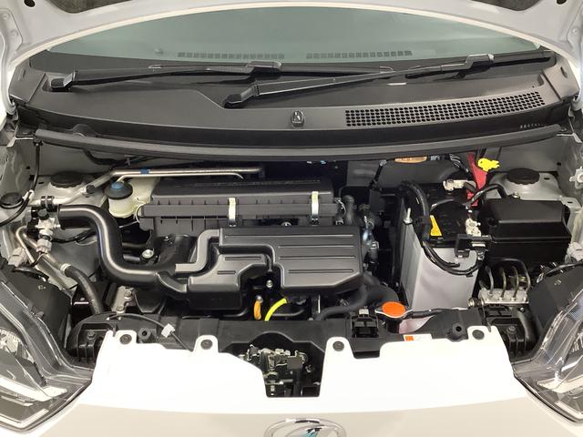 ミライースＧ　ＳＡIII　前後コーナーセンサー　スマートキー　１４ＡＷ走行無制限１年保証　前後コーナーセンサー　前席シートヒーター　オートマチックハイビーム　ＬＥＤヘッドライト　アイドリングストップ　プッシュスタート　横滑り防止装置　１４インチ純正アルミホイール（兵庫県）の中古車