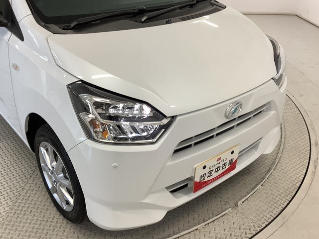 ミライースＧ　ＳＡIII　前後コーナーセンサー　スマートキー　１４ＡＷ走行無制限１年保証　前後コーナーセンサー　前席シートヒーター　オートマチックハイビーム　ＬＥＤヘッドライト　アイドリングストップ　プッシュスタート　横滑り防止装置　１４インチ純正アルミホイール（兵庫県）の中古車
