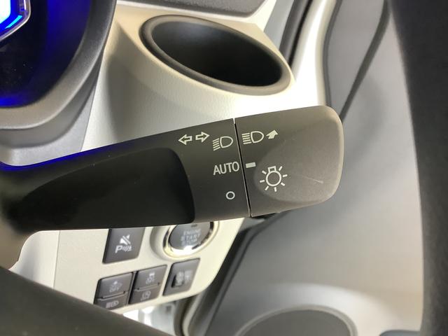 ミライースＧ　ＳＡIII　前後コーナーセンサー　スマートキー　１４ＡＷ走行無制限１年保証　前後コーナーセンサー　前席シートヒーター　オートマチックハイビーム　ＬＥＤヘッドライト　アイドリングストップ　プッシュスタート　横滑り防止装置　１４インチ純正アルミホイール（兵庫県）の中古車