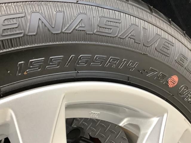 ミライースＧ　ＳＡIII　前後コーナーセンサー　スマートキー　１４ＡＷ走行無制限１年保証　前後コーナーセンサー　前席シートヒーター　オートマチックハイビーム　ＬＥＤヘッドライト　アイドリングストップ　プッシュスタート　横滑り防止装置　１４インチ純正アルミホイール（兵庫県）の中古車