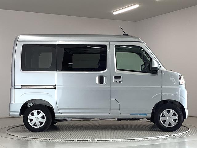 ハイゼットカーゴクルーズターボ　ＣＶＴ　前後コーナーセンサー　スマートキー走行無制限１年保証　前後コーナーセンサー　ＣＶＴ車　オートマチックハイビーム　アイドリングストップ　プッシュスタート　横滑り防止装置　オートライト　アクセサリーソケット　電動格納ミラー　両側スライド（兵庫県）の中古車
