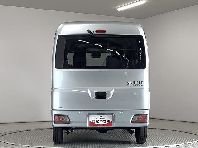 ハイゼットカーゴクルーズターボ　ＣＶＴ　前後コーナーセンサー　スマートキー走行無制限１年保証　前後コーナーセンサー　ＣＶＴ車　オートマチックハイビーム　アイドリングストップ　プッシュスタート　横滑り防止装置　オートライト　アクセサリーソケット　電動格納ミラー　両側スライド（兵庫県）の中古車
