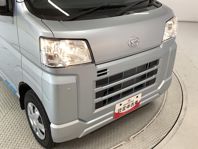 ハイゼットカーゴクルーズターボ　ＣＶＴ　前後コーナーセンサー　スマートキー走行無制限１年保証　前後コーナーセンサー　ＣＶＴ車　オートマチックハイビーム　アイドリングストップ　プッシュスタート　横滑り防止装置　オートライト　アクセサリーソケット　電動格納ミラー　両側スライド（兵庫県）の中古車