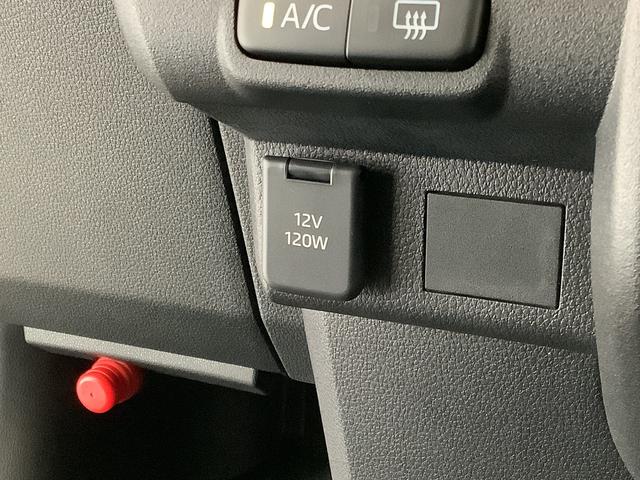 ハイゼットカーゴクルーズターボ　ＣＶＴ　前後コーナーセンサー　スマートキー走行無制限１年保証　前後コーナーセンサー　ＣＶＴ車　オートマチックハイビーム　アイドリングストップ　プッシュスタート　横滑り防止装置　オートライト　アクセサリーソケット　電動格納ミラー　両側スライド（兵庫県）の中古車