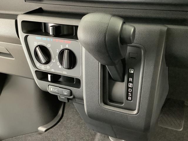 ハイゼットカーゴクルーズターボ　ＣＶＴ　前後コーナーセンサー　スマートキー走行無制限１年保証　前後コーナーセンサー　ＣＶＴ車　オートマチックハイビーム　アイドリングストップ　プッシュスタート　横滑り防止装置　オートライト　アクセサリーソケット　電動格納ミラー　両側スライド（兵庫県）の中古車