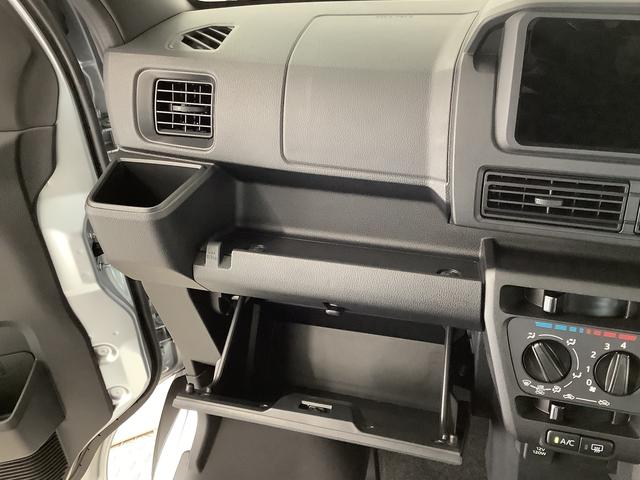 ハイゼットカーゴクルーズターボ　ＣＶＴ　前後コーナーセンサー　スマートキー走行無制限１年保証　前後コーナーセンサー　ＣＶＴ車　オートマチックハイビーム　アイドリングストップ　プッシュスタート　横滑り防止装置　オートライト　アクセサリーソケット　電動格納ミラー　両側スライド（兵庫県）の中古車