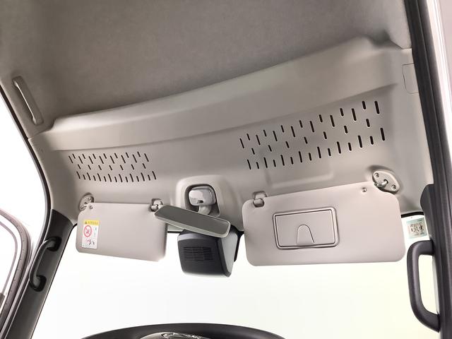 ハイゼットカーゴクルーズターボ　ＣＶＴ　前後コーナーセンサー　スマートキー走行無制限１年保証　前後コーナーセンサー　ＣＶＴ車　オートマチックハイビーム　アイドリングストップ　プッシュスタート　横滑り防止装置　オートライト　アクセサリーソケット　電動格納ミラー　両側スライド（兵庫県）の中古車