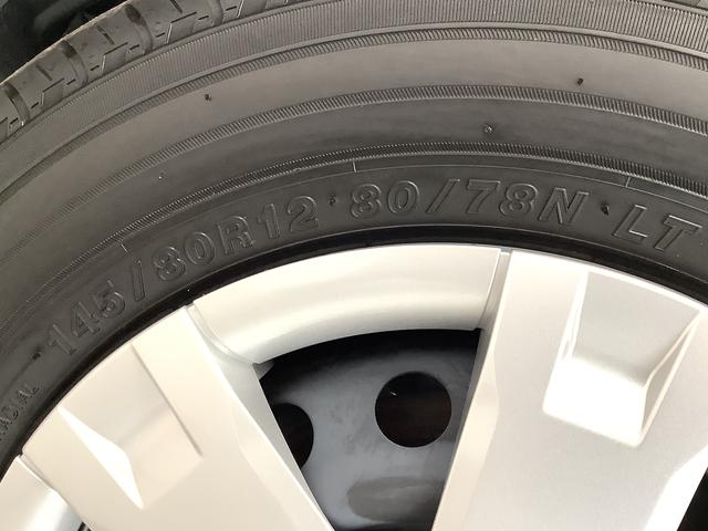 ハイゼットカーゴクルーズターボ　ＣＶＴ　前後コーナーセンサー　スマートキー走行無制限１年保証　前後コーナーセンサー　ＣＶＴ車　オートマチックハイビーム　アイドリングストップ　プッシュスタート　横滑り防止装置　オートライト　アクセサリーソケット　電動格納ミラー　両側スライド（兵庫県）の中古車