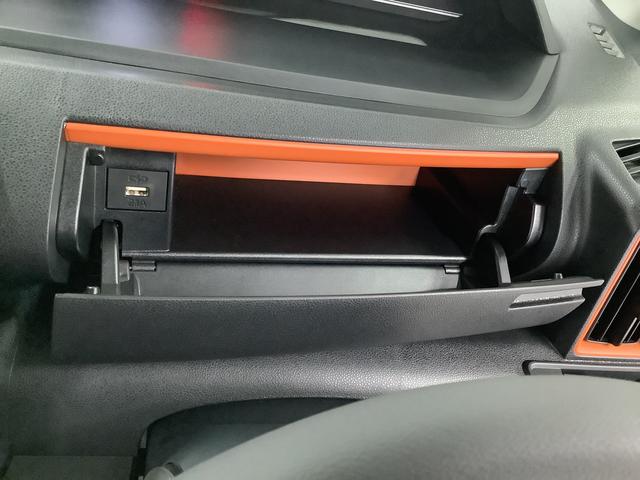 タントファンクロスターボ　両側電動スライド　前後コーナーセンサー走行無制限１年保証　両側電動スライドドア　前後コーナーセンサー　前席シートヒーター　ルーフレール　オートマチックハイビーム　ＬＥＤヘッドライト　オートブレーキホールド　１５インチ純正アルミホイール（兵庫県）の中古車