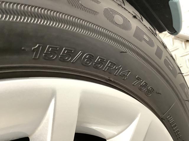ムーヴキャンバスセオリーＧターボ　ＡＣＣ　両側電動スライド　シートヒーター走行無制限１年保証　両側電動スライドドア　アダプティブクルーズコントロール　前後コーナーセンサー　前席シートヒーター　ホッとカップホルダー　オートマチックハイビーム　ＬＥＤヘッドライト　スマートキー（兵庫県）の中古車
