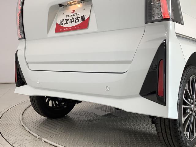 タントカスタムＲＳ　ターボ　９インチディスプレイオーディオ　ＵＳＢ１年保証　９インチディスプレイオーディオ　バックカメラ　両側電動スライドドア　前後コーナーセンサー　前席シートヒーター　ＵＳＢ　Ｂｌｕｅｔｏｏｔｈ　ＬＥＤヘッドライト　１５インチ純正アルミホイール（兵庫県）の中古車