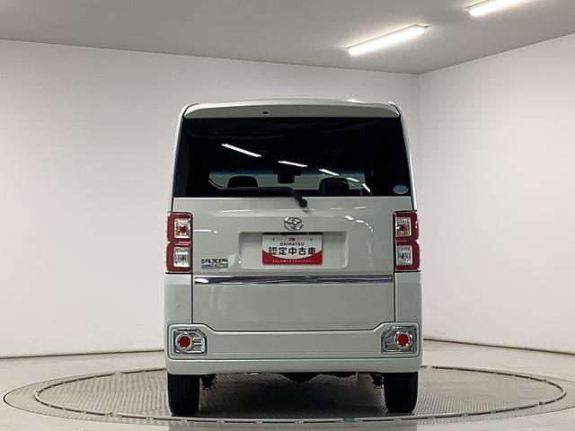 ピクシスメガＧターボ　ＳＡII　４ＷＤ　雹害車両　ワンオーナー　ナビＴＶ雹害車両　１年保証　ワンオーナー　ＥＴＣ　４ＷＤ　ナビＴＶ　バックカメラ　両側電動スライドドア　運転席シートヒーター　Ｂｌｕｅｔｏｏｔｈ　ＬＥＤヘッドライト　スマートキー　１４インチ純正アルミホイール（兵庫県）の中古車