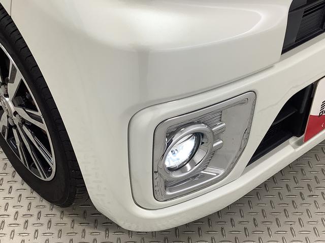 ピクシスメガＧターボ　ＳＡII　４ＷＤ　雹害車両　ワンオーナー　ナビＴＶ雹害車両　１年保証　ワンオーナー　ＥＴＣ　４ＷＤ　ナビＴＶ　バックカメラ　両側電動スライドドア　運転席シートヒーター　Ｂｌｕｅｔｏｏｔｈ　ＬＥＤヘッドライト　スマートキー　１４インチ純正アルミホイール（兵庫県）の中古車