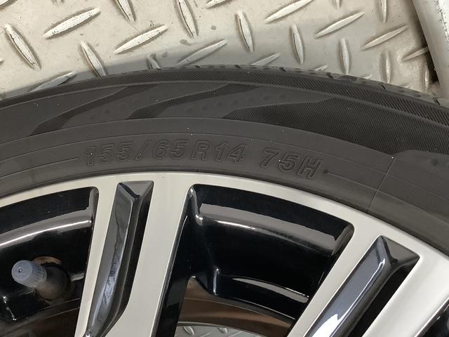 ピクシスメガＧターボ　ＳＡII　４ＷＤ　雹害車両　ワンオーナー　ナビＴＶ雹害車両　１年保証　ワンオーナー　ＥＴＣ　４ＷＤ　ナビＴＶ　バックカメラ　両側電動スライドドア　運転席シートヒーター　Ｂｌｕｅｔｏｏｔｈ　ＬＥＤヘッドライト　スマートキー　１４インチ純正アルミホイール（兵庫県）の中古車