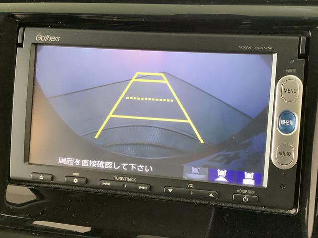 Ｎ−ＷＧＮＧコンフォートパッケージ　ナビＴＶ　ＥＴＣ　バックカメラ１年保証　ナビＴＶ　ＥＴＣ　バックカメラ　衝突軽減ブレーキ　前席シートヒーター　ＤＶＤ　Ｂｌｕｅｔｏｏｔｈ　ＨＩＤヘッドライト　プッシュスタート　アイドリングストップ　横滑り防止装置　オートライト（兵庫県）の中古車