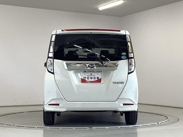 トールカスタムＧ　ターボ　ＳＡIII　９インチナビＴＶ　ドラレコ１年保証　９インチナビＴＶ　全方位カメラ　ドラレコ　ＥＴＣ　オートクルーズコントロール　両側電動スライドドア　前後コーナーセンサー　前席シートヒーター　Ｂｌｕｅｔｏｏｔｈ　１５インチ純正アルミホイール（兵庫県）の中古車