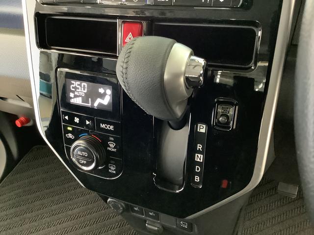 トールカスタムＧ　ターボ　ＳＡIII　９インチナビＴＶ　ドラレコ１年保証　９インチナビＴＶ　全方位カメラ　ドラレコ　ＥＴＣ　オートクルーズコントロール　両側電動スライドドア　前後コーナーセンサー　前席シートヒーター　Ｂｌｕｅｔｏｏｔｈ　１５インチ純正アルミホイール（兵庫県）の中古車